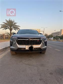 شيفروليه تراكس
